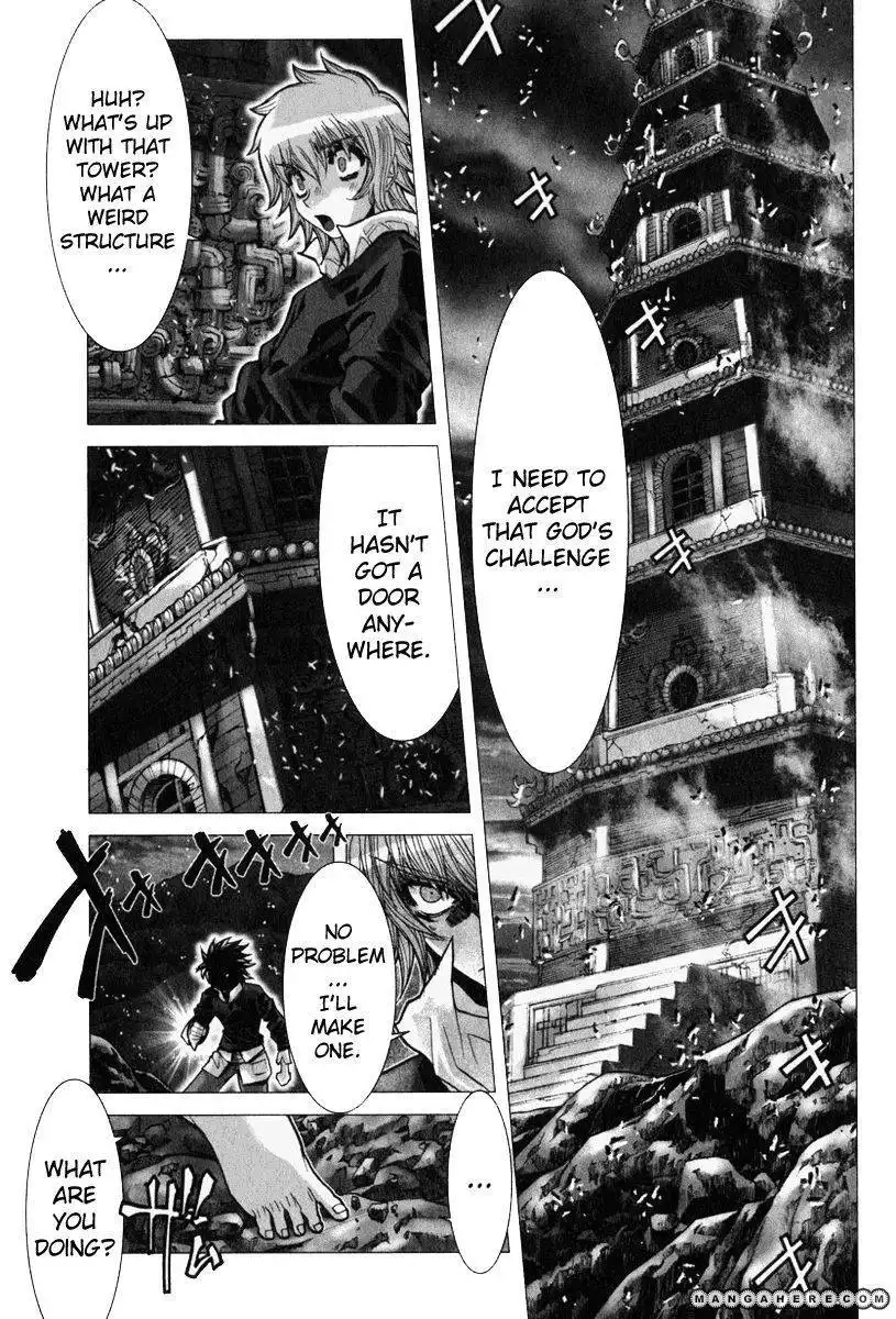 Saint Seiya Episode.G Chapter 9 34